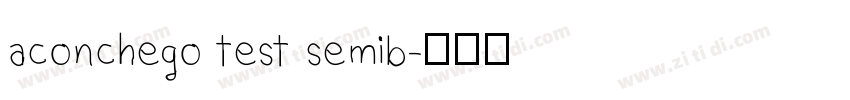 aconchego test semib字体转换